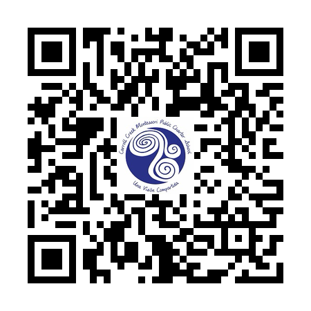 Scan for Merchandise